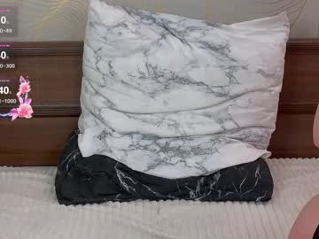 Sexshow-Bild von jeanninebeall