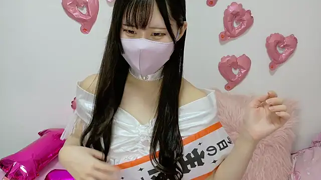 noa_uxu's sex show image noa_uxu's sex show image