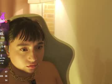 Sexshow-Bild von emitaa17228