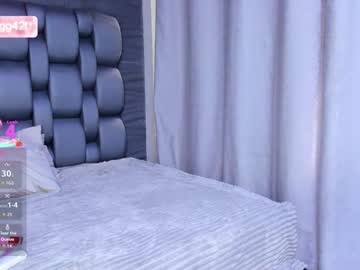 ema_grey1's sex show image