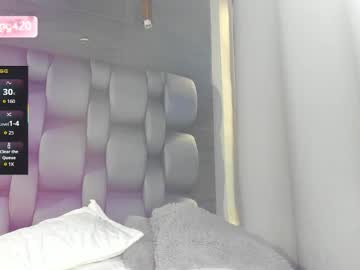 ema_grey1's sex show image