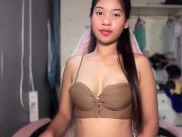 Sexshow-Bild von asianfuckdolljai