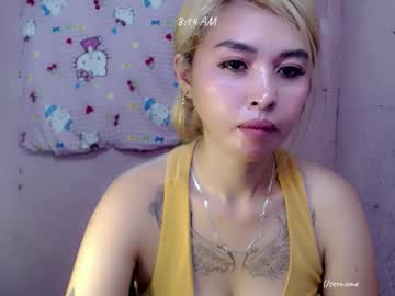 pinay_romancee's sex show image pinay_romancee's sex show image