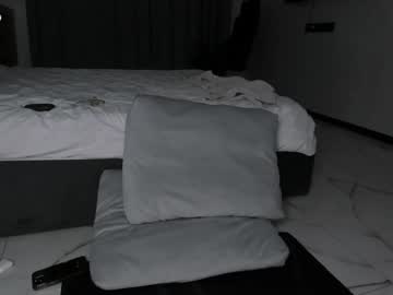 Sexshow-Bild von angel_face_devil_mind