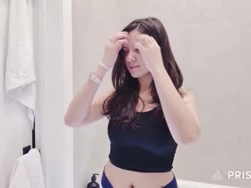 uninvited_raccoon's sex show image