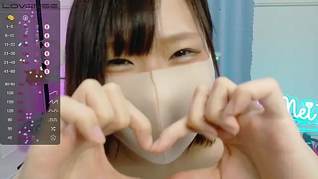 MEI--55's sex show image