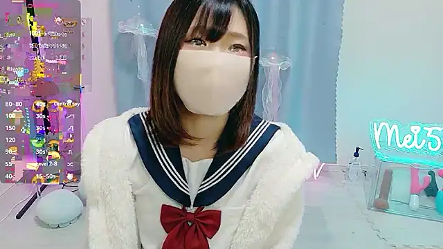 MEI--55's sex show image