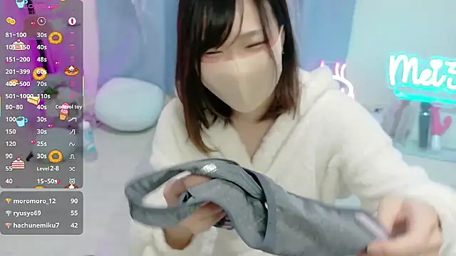 Sexshow-Bild von MEI--55