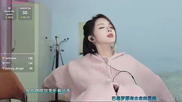 Sexshow-Bild von Sue101010 Sexshow-Bild von Sue101010