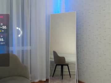 Изображение секс-шоу модели mirage1_ Изображение секс-шоу модели mirage1_