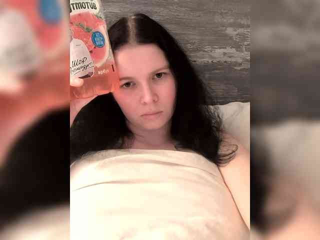 Sexshow-Bild von Stefiitofi