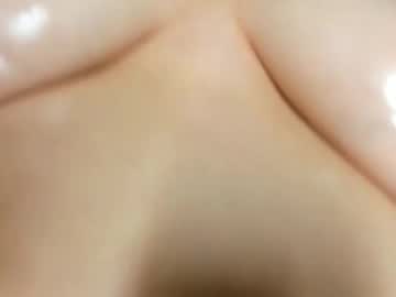 anawatson_'s sex show image