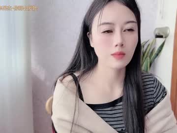 Изображение секс-шоу модели yuner0715 Изображение секс-шоу модели yuner0715