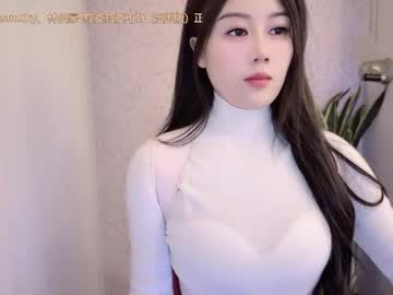 Изображение секс-шоу модели yuner0715 Изображение секс-шоу модели yuner0715