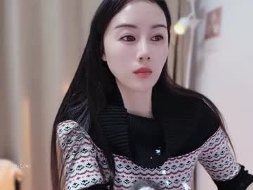 Изображение секс-шоу модели yuner0715 Изображение секс-шоу модели yuner0715