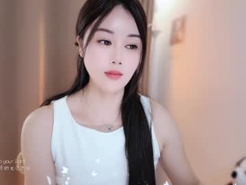 Изображение секс-шоу модели yuner0715 Изображение секс-шоу модели yuner0715