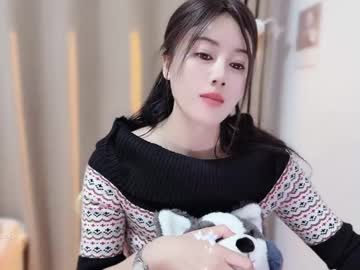 Изображение секс-шоу модели yuner0715 Изображение секс-шоу модели yuner0715