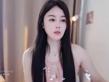 Изображение секс-шоу модели yuner0715 Изображение секс-шоу модели yuner0715