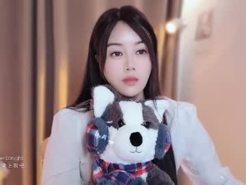 Изображение секс-шоу модели yuner0715 Изображение секс-шоу модели yuner0715