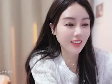 yuner0715's sex show image yuner0715's sex show image