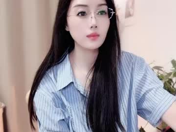 Изображение секс-шоу модели yuner0715