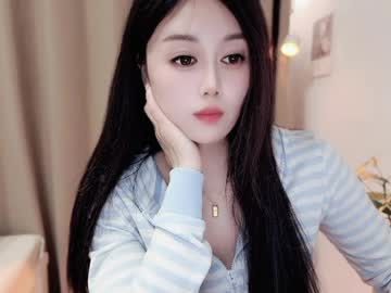 Изображение секс-шоу модели yuner0715