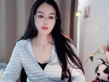 Изображение секс-шоу модели yuner0715