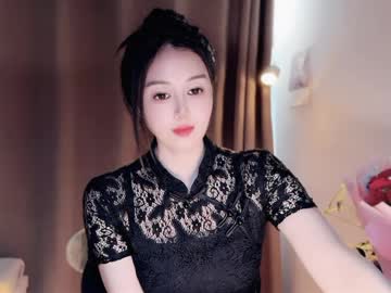 Изображение секс-шоу модели yuner0715