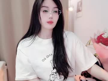 Изображение секс-шоу модели yuner0715