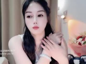 Изображение секс-шоу модели yuner0715