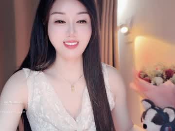 Изображение секс-шоу модели yuner0715