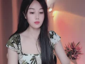 yuner0715's sex show image