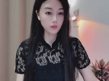 yuner0715's sex show image