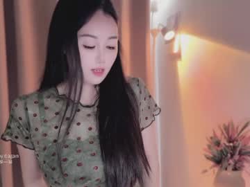 yuner0715's sex show image