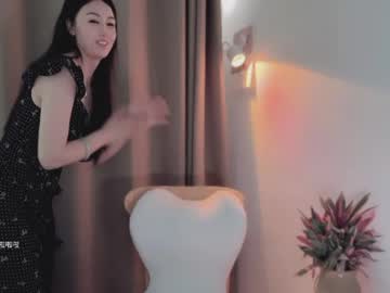 yuner0715's sex show image