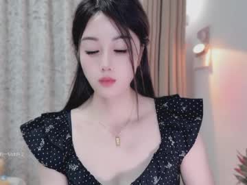 yuner0715's sex show image