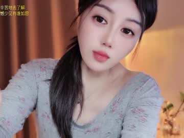 yuner0715's sex show image