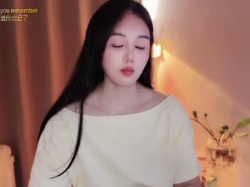 yuner0715's sex show image