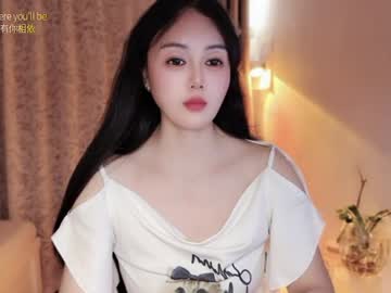 yuner0715's sex show image