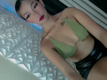 _ellen24's sex show image _ellen24's sex show image