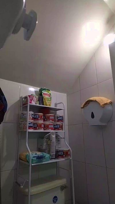 Sexshow-Bild von Estefanii_R