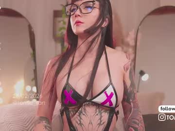 Sexshow-Bild von tomie_san