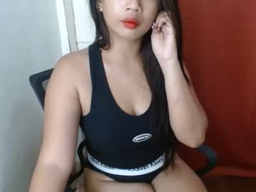 loving_ellah19's sex show image