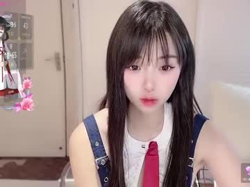 Изображение секс-шоу модели xiaoyu_ko