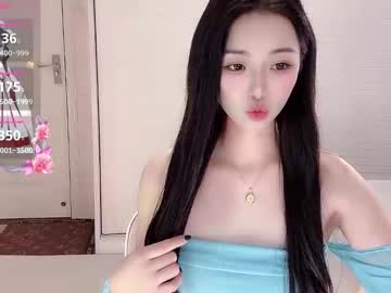 Изображение секс-шоу модели xiaoyu_ko