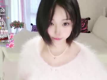 Изображение секс-шоу модели xiaoyu_ko Изображение секс-шоу модели xiaoyu_ko