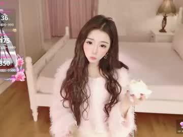 Sexshow-Bild von xiaoyu_ko Sexshow-Bild von xiaoyu_ko