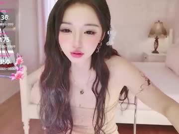 Sexshow-Bild von xiaoyu_ko Sexshow-Bild von xiaoyu_ko