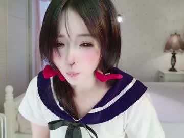 Sexshow-Bild von xiaoyu_ko Sexshow-Bild von xiaoyu_ko