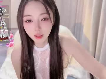 Sexshow-Bild von xiaoyu_ko Sexshow-Bild von xiaoyu_ko